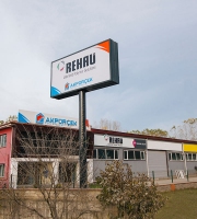 AKPÜRÇEK PVC