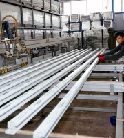 AKPÜRÇEK PVC